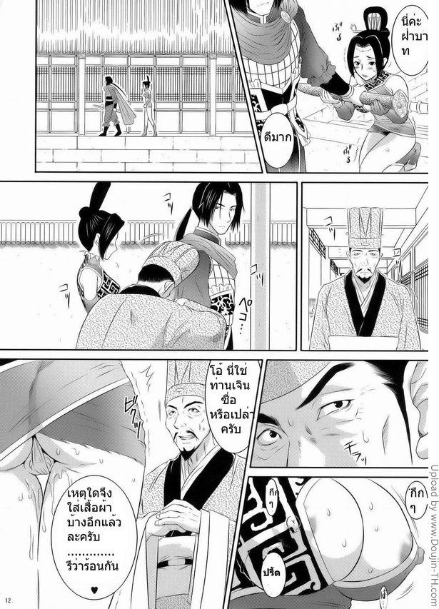 f:id:thchphls:20200921191336j:plain