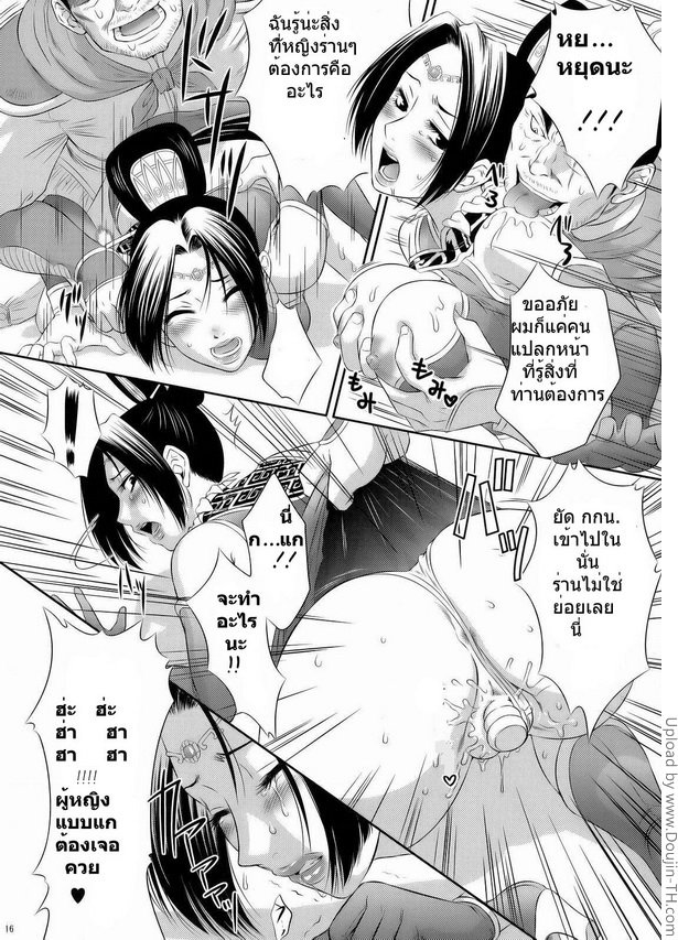 f:id:thchphls:20200921191342j:plain