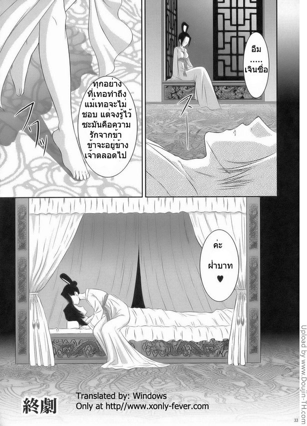 f:id:thchphls:20200921191413j:plain