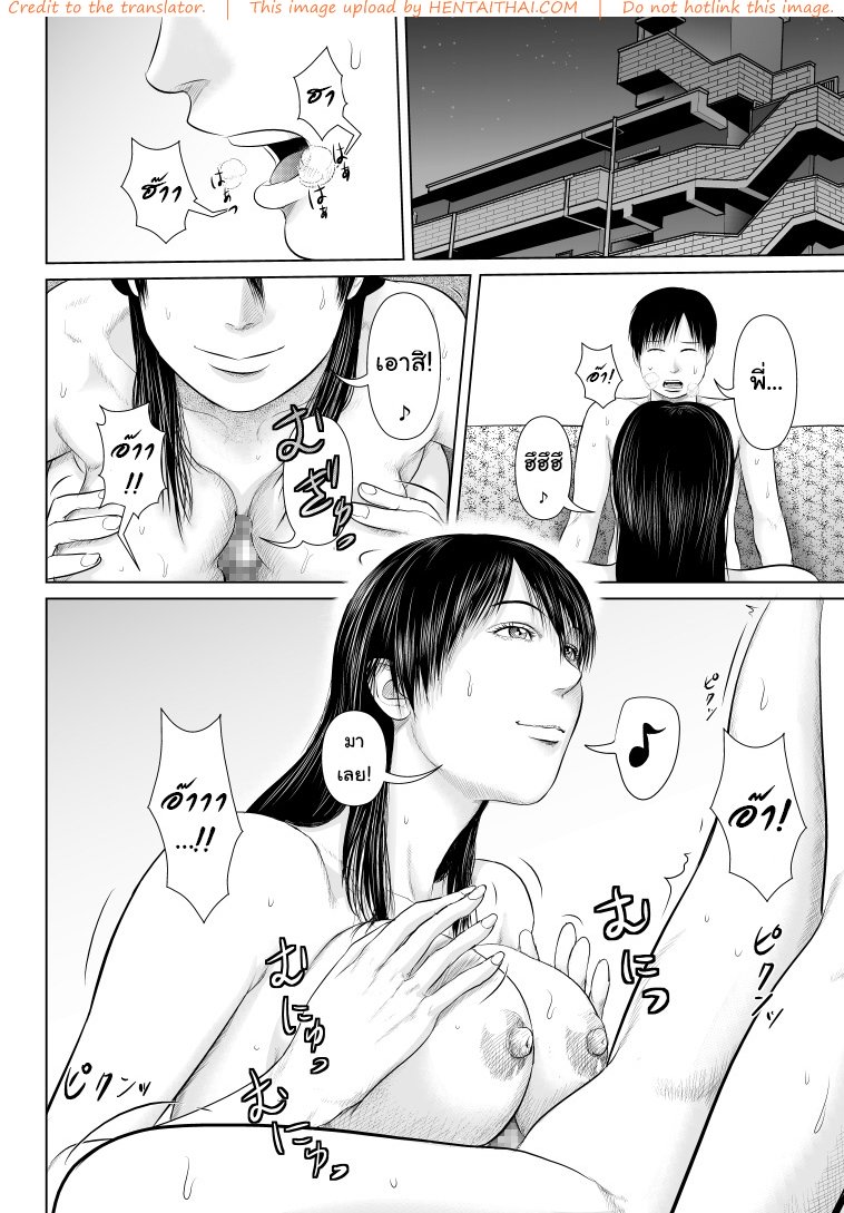 f:id:thchphls:20200930192656j:plain