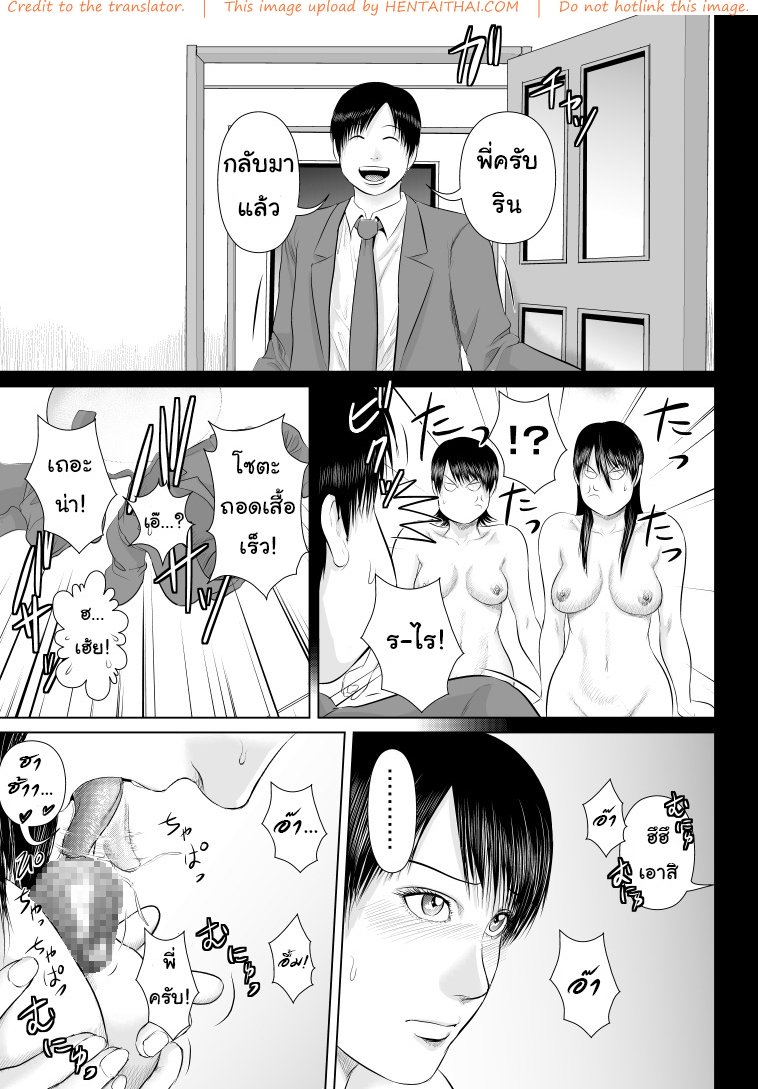 f:id:thchphls:20200930192704j:plain