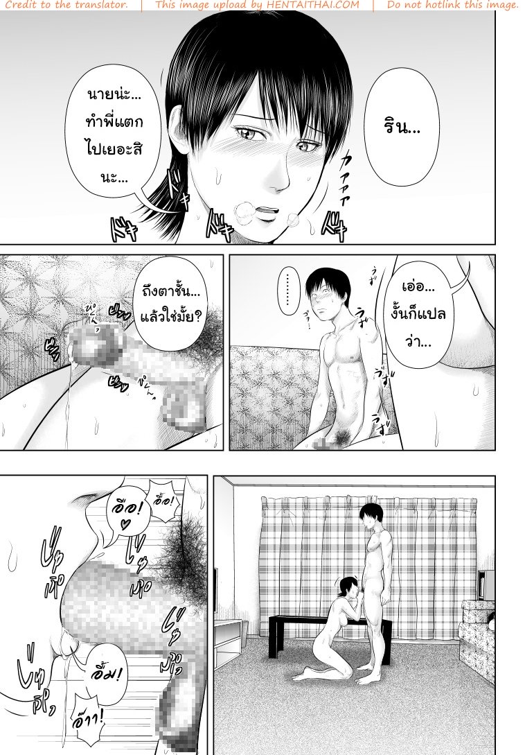 f:id:thchphls:20200930192725j:plain