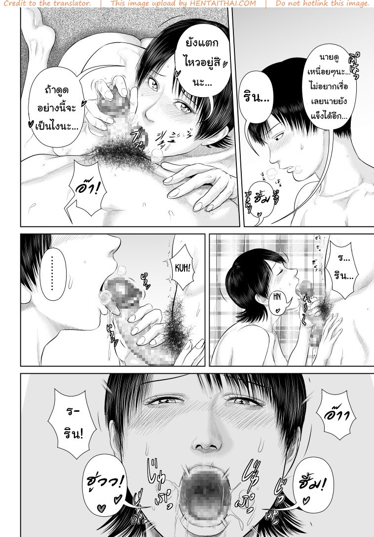 f:id:thchphls:20200930192727j:plain