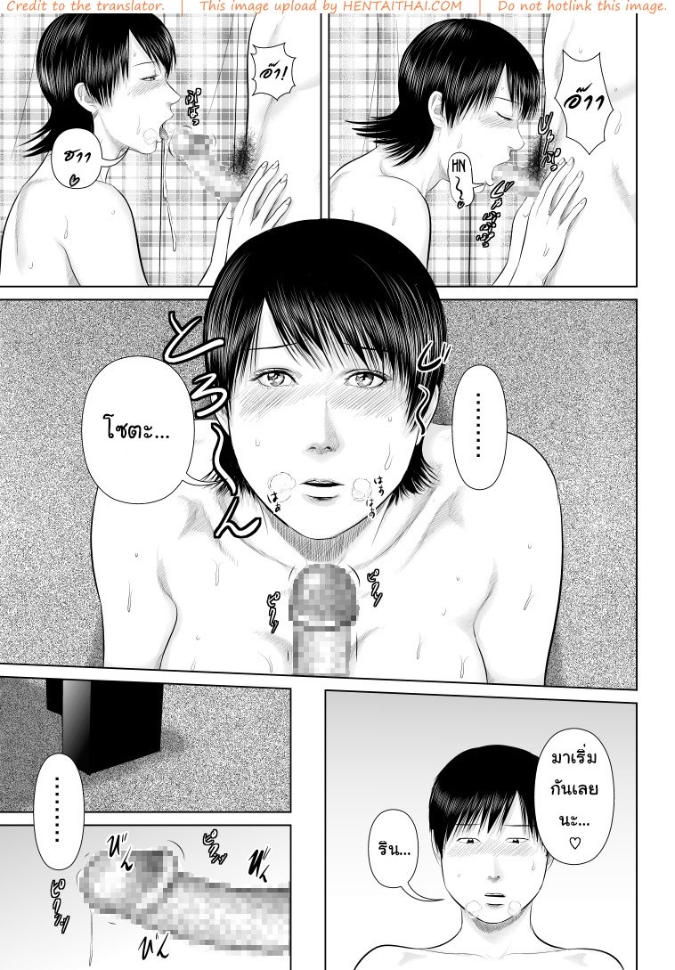 f:id:thchphls:20200930192729j:plain