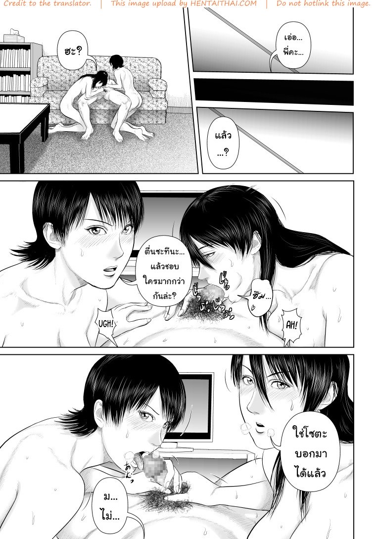 f:id:thchphls:20200930192750j:plain