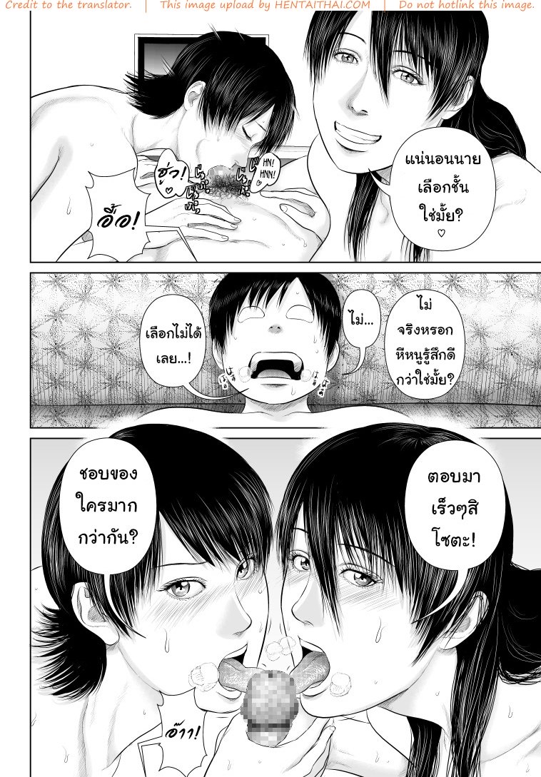 f:id:thchphls:20200930192754j:plain