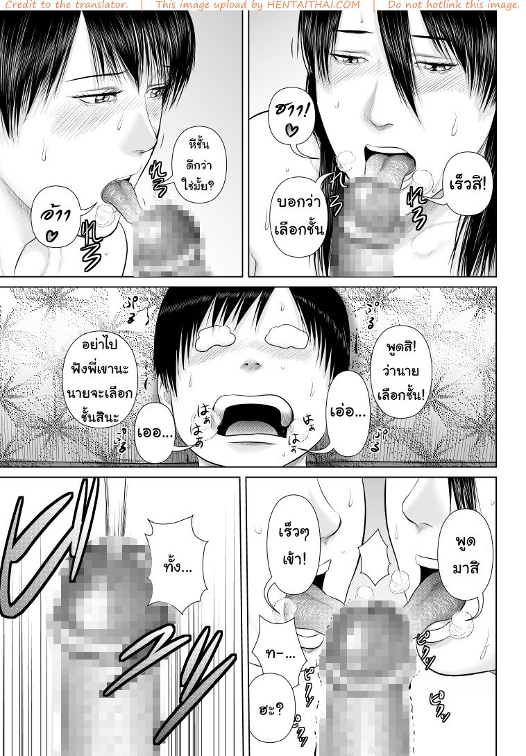 f:id:thchphls:20200930192756j:plain