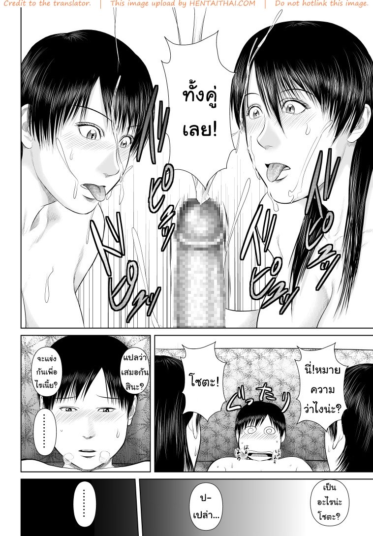 f:id:thchphls:20200930192759j:plain