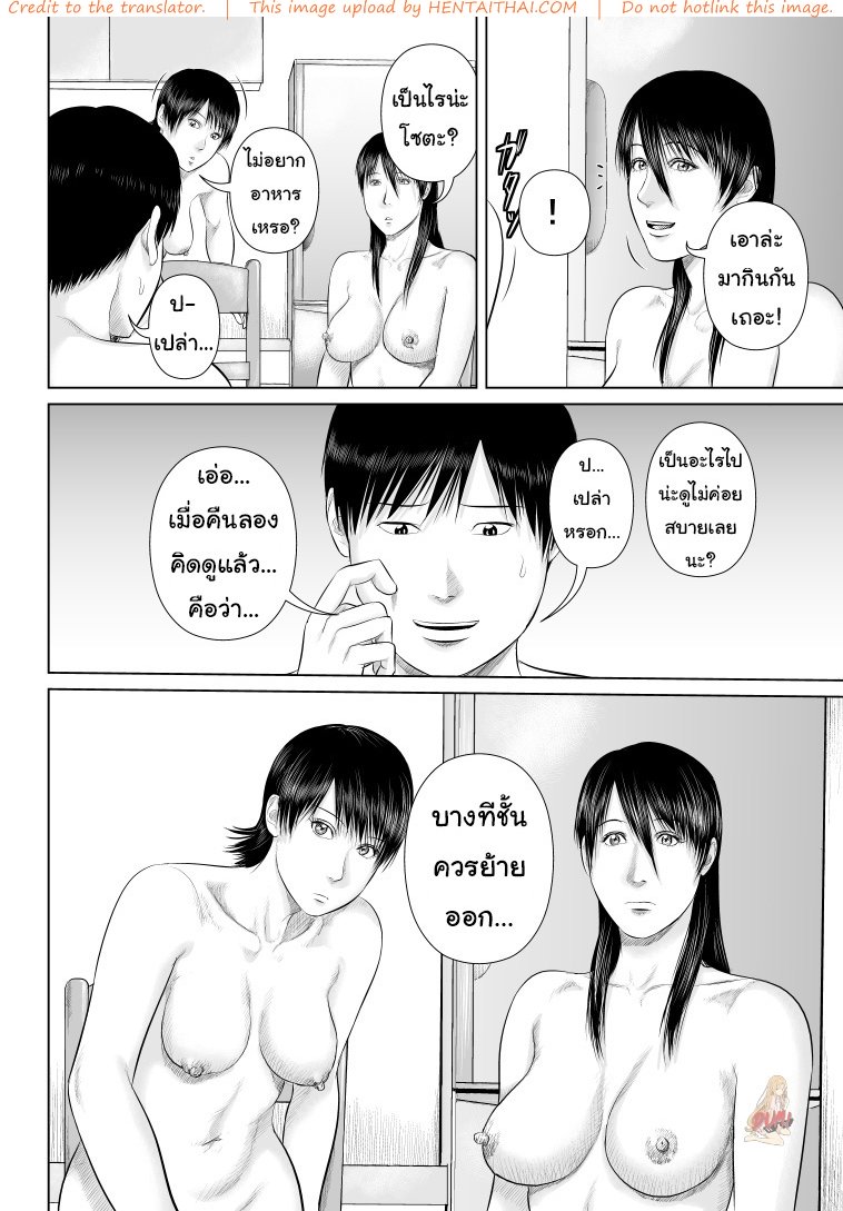 f:id:thchphls:20200930192803j:plain