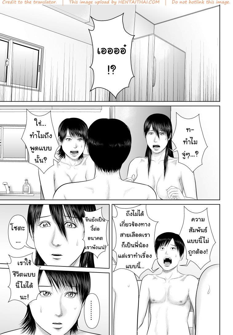 f:id:thchphls:20200930192804j:plain