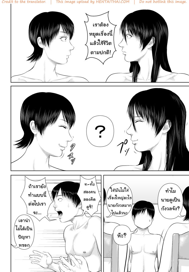 f:id:thchphls:20200930192806j:plain