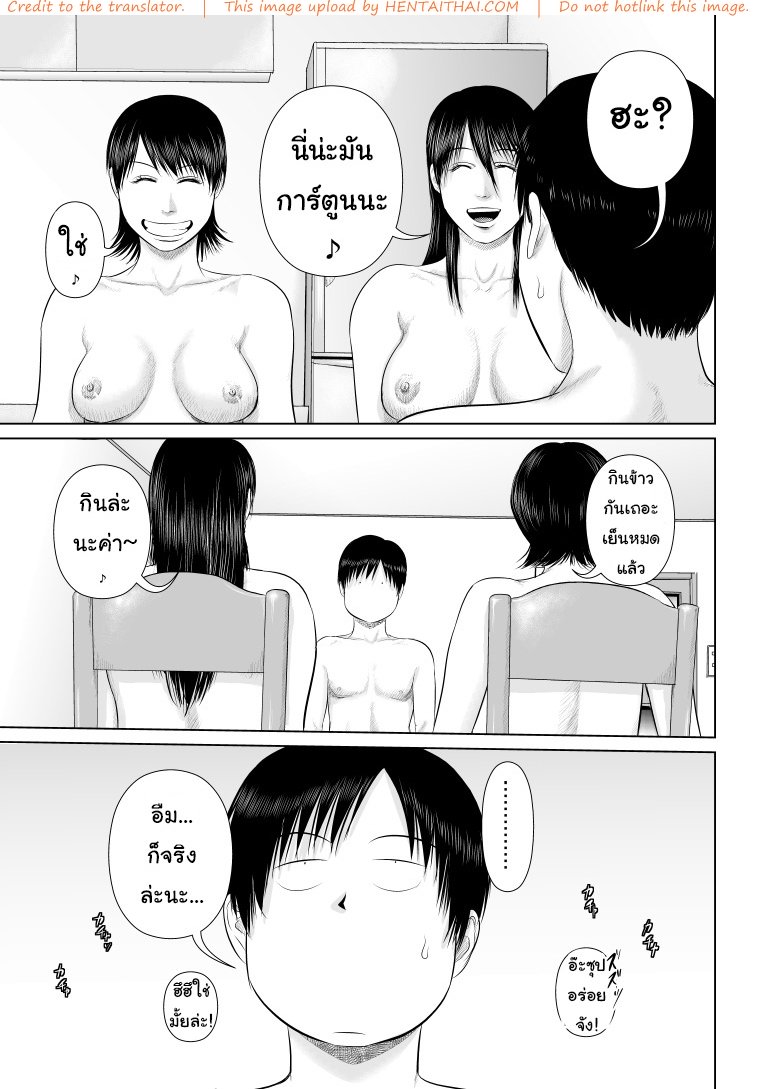 f:id:thchphls:20200930192809j:plain