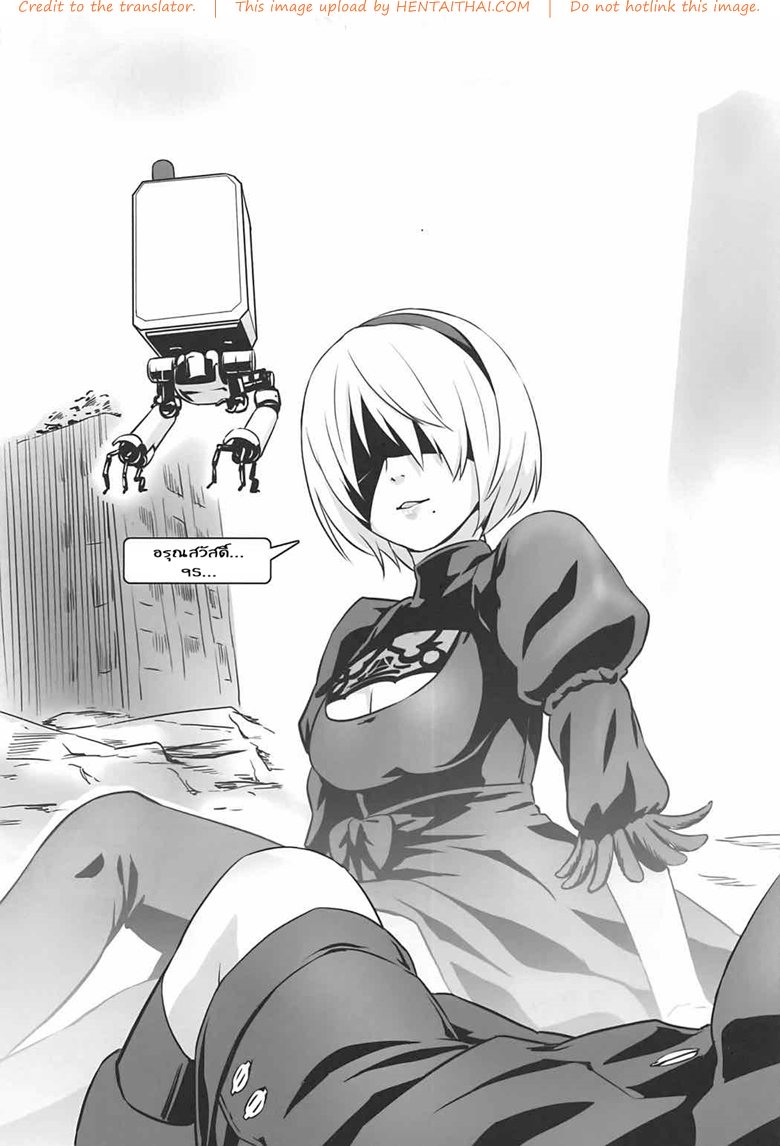 f:id:thchphls:20201018195201j:plain