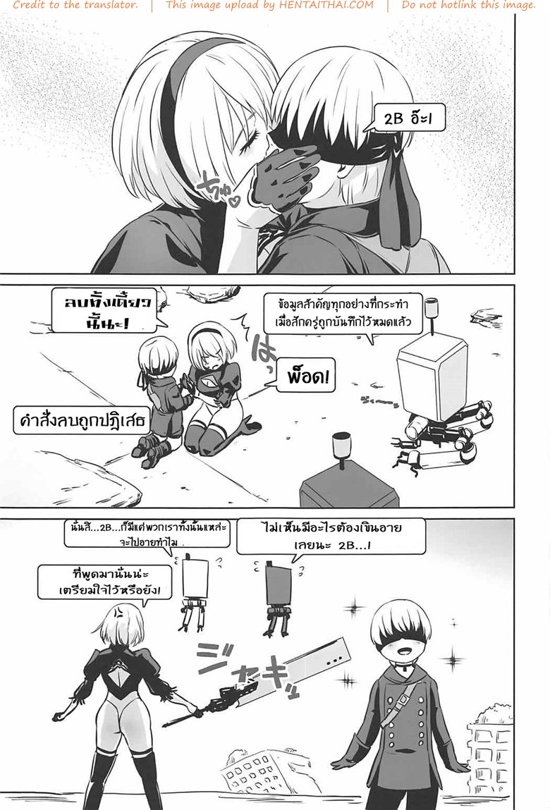 f:id:thchphls:20201018195217j:plain