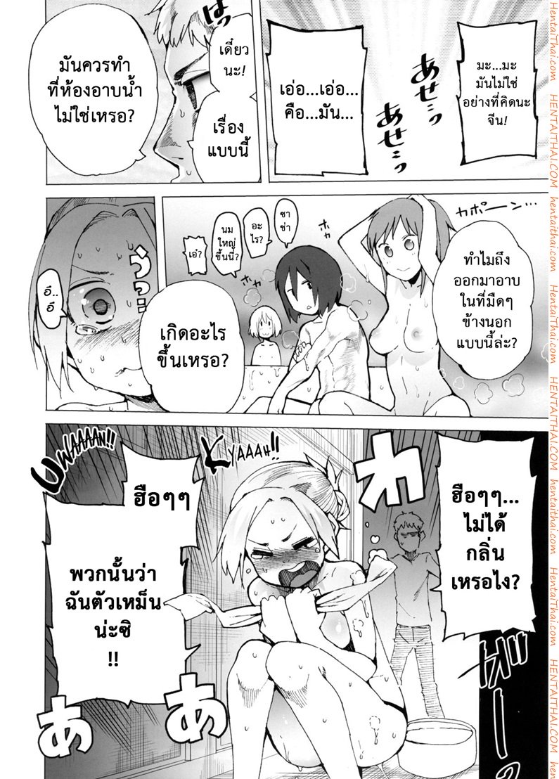 f:id:thchphls:20201025203708j:plain