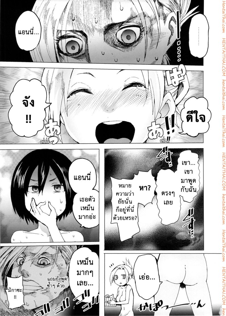 f:id:thchphls:20201025203712j:plain