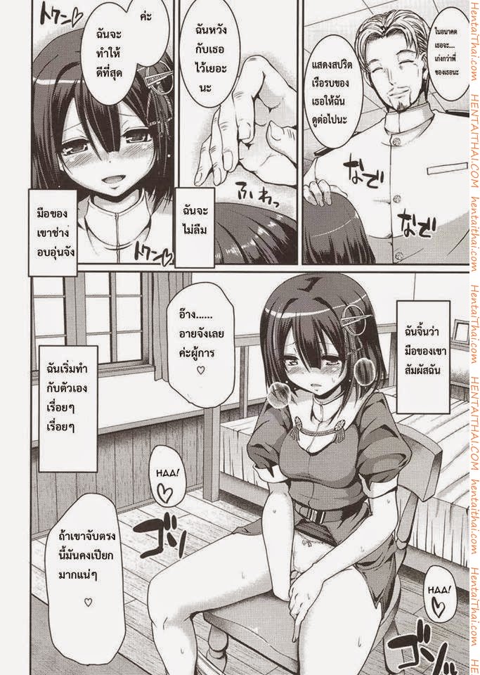 f:id:thchphls:20201028220630j:plain