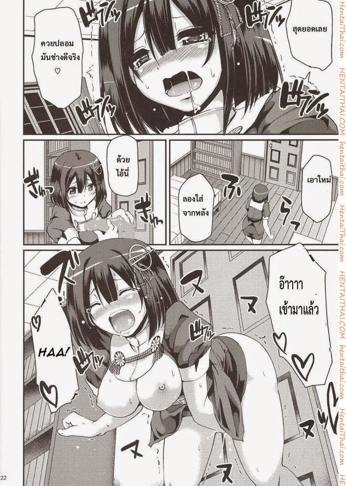 f:id:thchphls:20201028220659j:plain