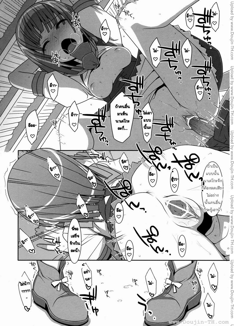 f:id:thchphls:20201205230808j:plain