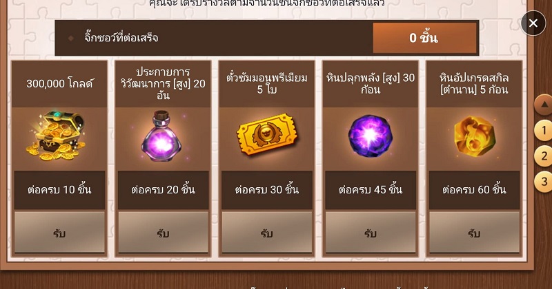 f:id:thchphls:20210226193019j:plain