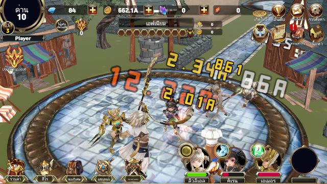 f:id:thchphls:20210306035445j:plain