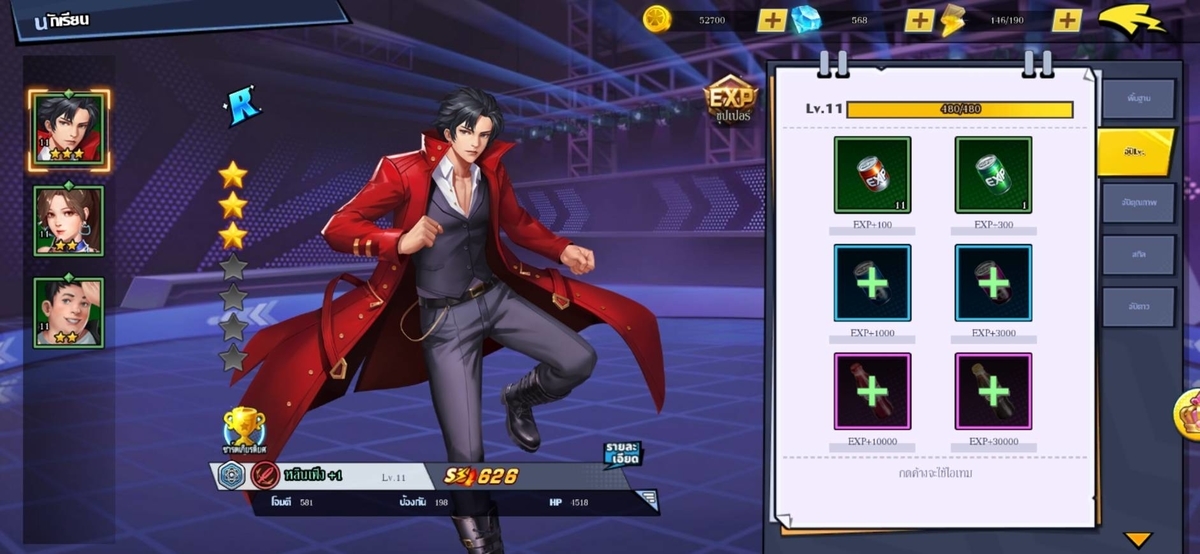 f:id:thchphls:20210320011605j:plain