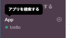 f:id:thdy:20181006231007p:plain