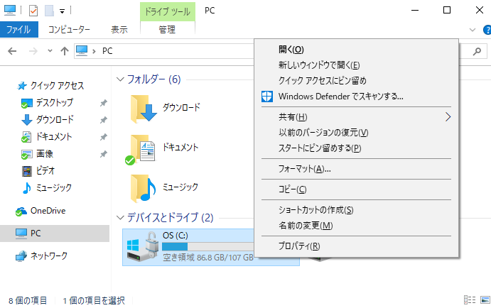 f:id:thdy:20181027010959p:plain