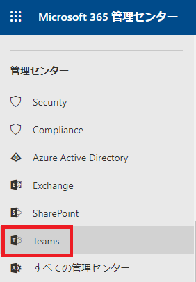 f:id:thdy:20200420225530p:plain f:id:thdy:20200420225530p:plain