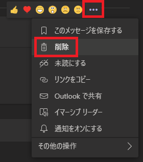 f:id:thdy:20200420231451p:plain f:id:thdy:20200420231451p:plain