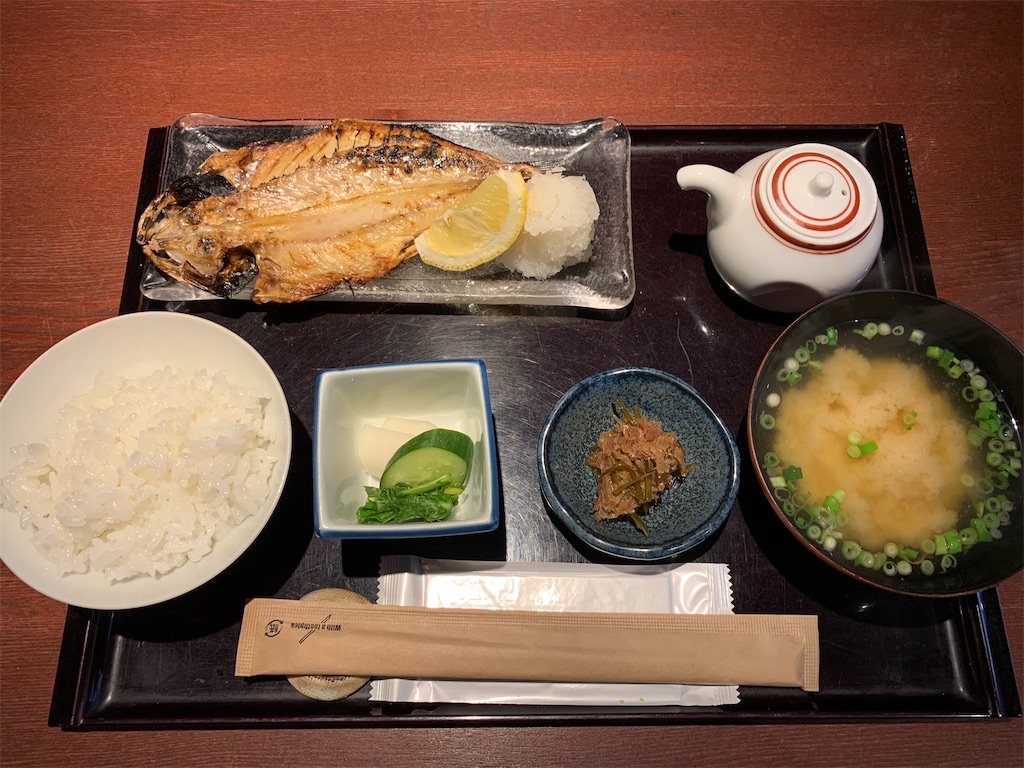 f:id:the-1taizee60h8:20201222074937j:image