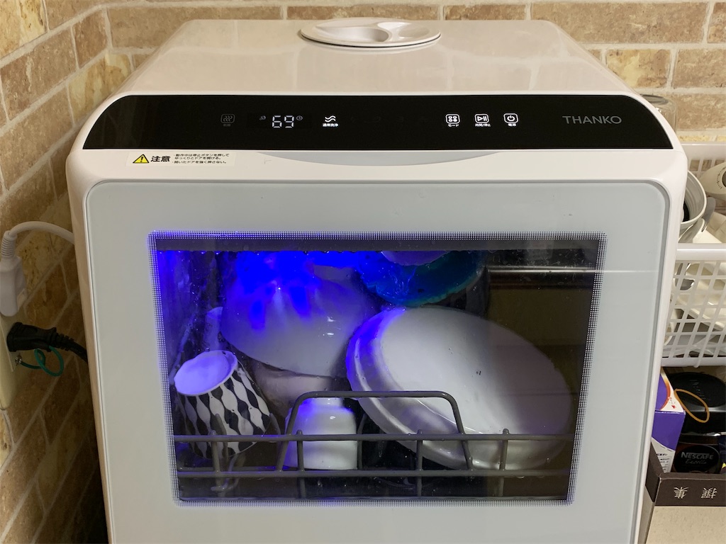 f:id:the-1taizee60h8:20210111035836j:image