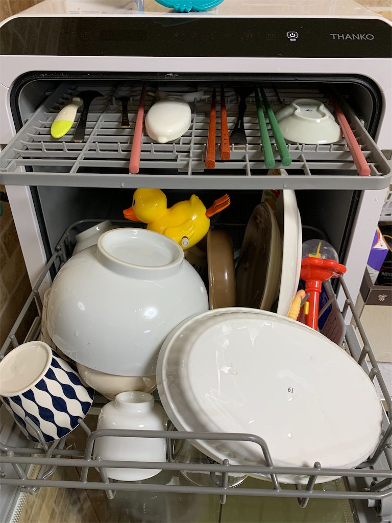 f:id:the-1taizee60h8:20210111040336j:image