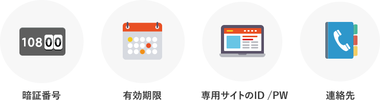 f:id:the-abroad:20170917021256p:plain