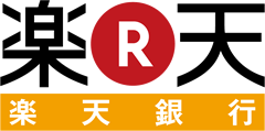 楽天銀行