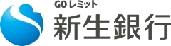 新生銀行GOレミット
