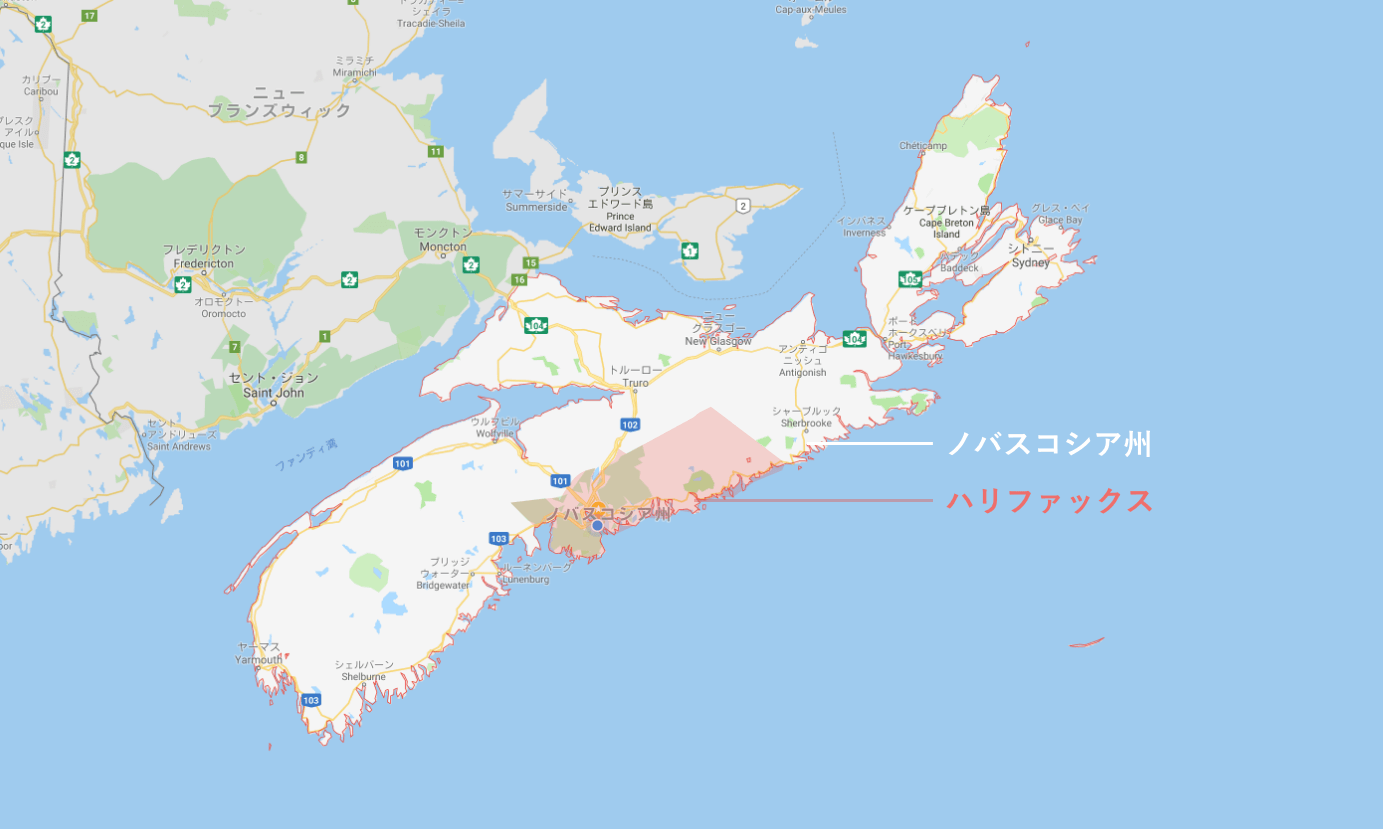 ノバスコシア州とハリファックスの地図。日本人は全体695人で、ハリファックスには490人の日本人が住んでます。