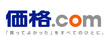 価格ドットコム