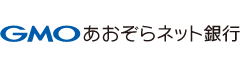 GMO青空ネット銀行(payforex)