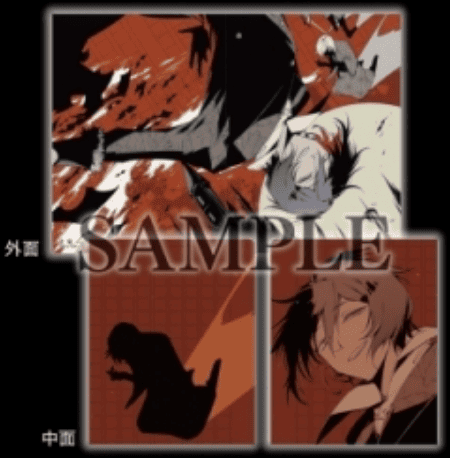 文豪ストレイドッグス 26巻 特典まとめ【購入&予約】 - はだし 文豪ストレイドッグス 26巻 特典まとめ【購入&予約】 - はだし