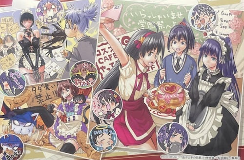 逃げ上手の若君　1巻〜19巻 逃げ上手の若君 19 (ジャンプコミックス) | 松井 優征 |本