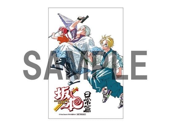 ★6月2日みな【特典22点付き】SAKAMOTO DAYS TVアニメ『SAKAMOTO DAYS』より、坂本、シン、ルー、南雲