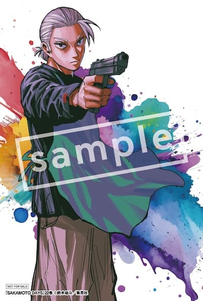 【初版/新品】 SAKAMOTO DAYS 1-22巻 小説など 特典 コンプ 初版/新品】 SAKAMOTO DAYS 1-22巻 小説など 特典 コンプ - メルカリ
