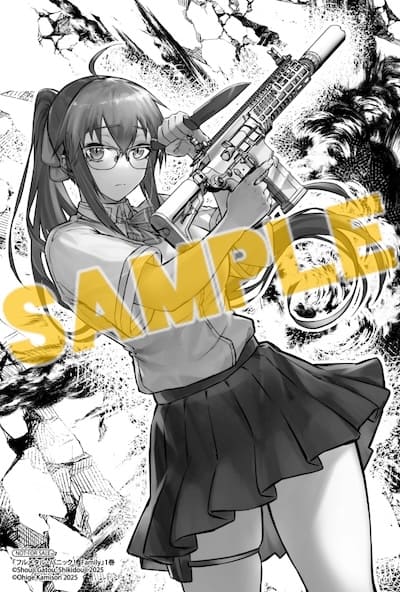 フルメタル・パニック！ Family 01: 本・コミック・雑誌
