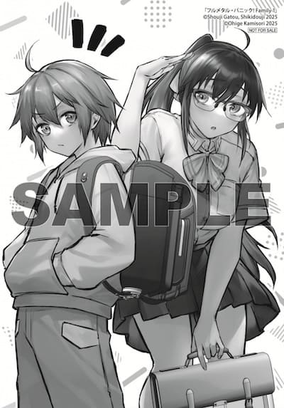 フルメタル・パニック！ Family　1巻　アクリルスタンド フルメタル・パニック！ Family1巻アクリルスタンド