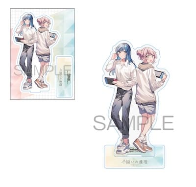 【新品未開封】不揃いの連理 10巻 最終巻 描き下ろし収納BOX 1点 新品未開封】不揃いの連理 10巻 最終巻 描き下ろし収納BOX 1点