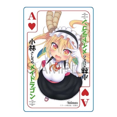 小林さんちのメイドラゴン 17巻 特典まとめ【購入＆予約】 - は