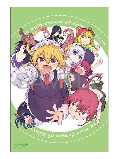 小林さんちのメイドラゴン 全 16巻 公式アンソロジー付き 51XbXZVyXGL.jpg_BO30,255,255,