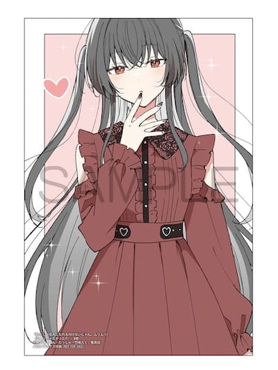 わたしが恋人になれるわけないじゃん　1巻　アニメイト　特典　イラストカード K原（ダッシュエックス文庫編集） on X: 