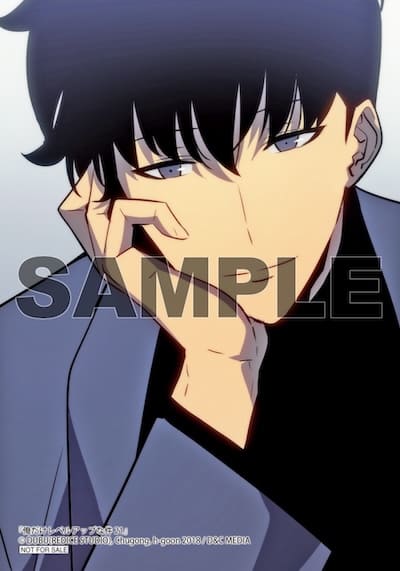 俺だけレベルアップな件 21巻 特典まとめ【購入＆予約】 - は